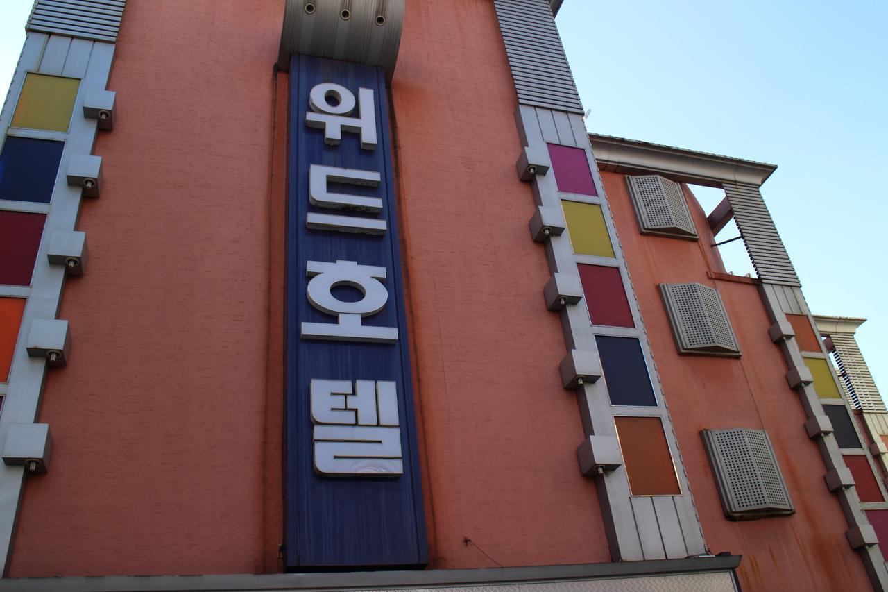 Goodstay With Hotel Incheon Exterior photo